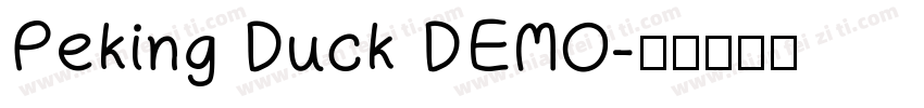 Peking Duck DEMO字体转换